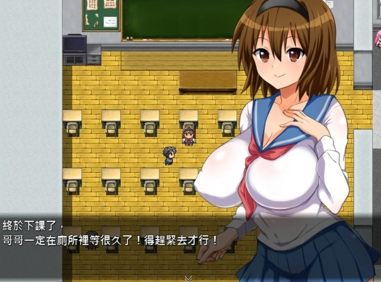 QQ20250614-191323