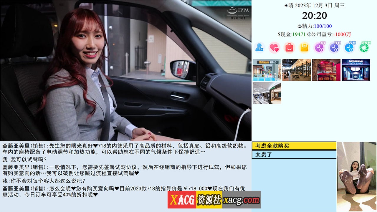 075596a08749a6fd3a6473c694f16071 075596a08749a6fd3a6473c694f16071
