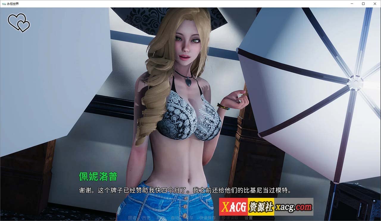 r9Tao2d6-23045928844