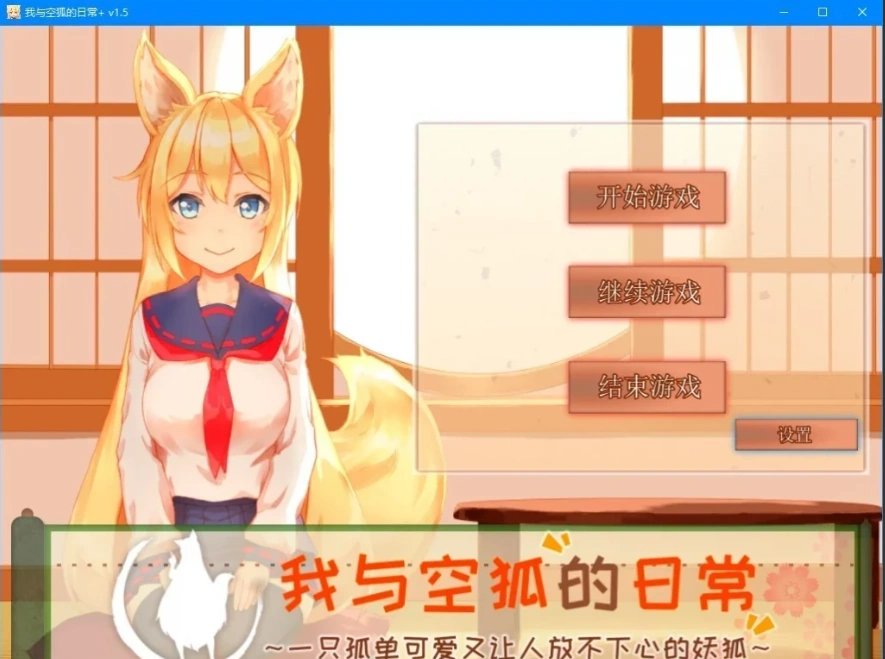 QQ20250603-115007