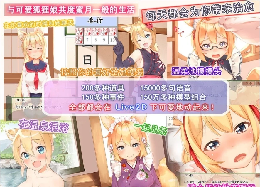 QQ20250603-115014