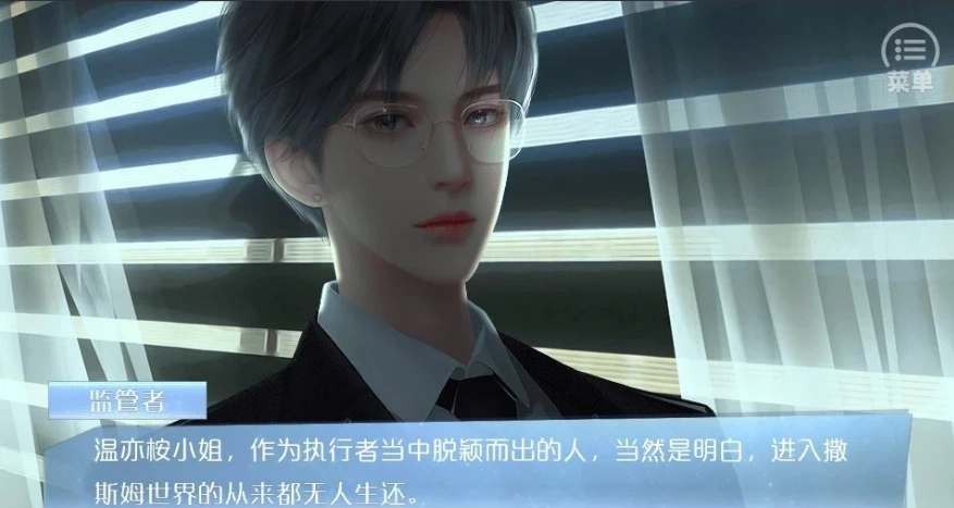 QQ20250603-122904