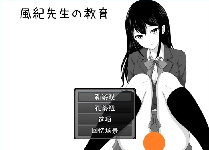 QQ20250603-145231