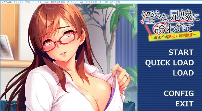 QQ20250603-151757