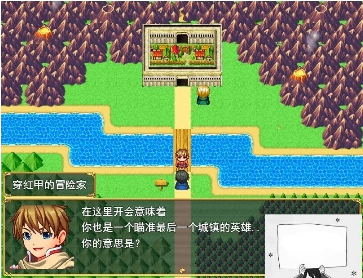 QQ20250603-181010