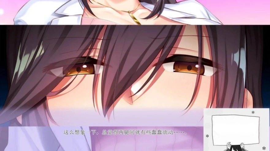 QQ20250603-203519