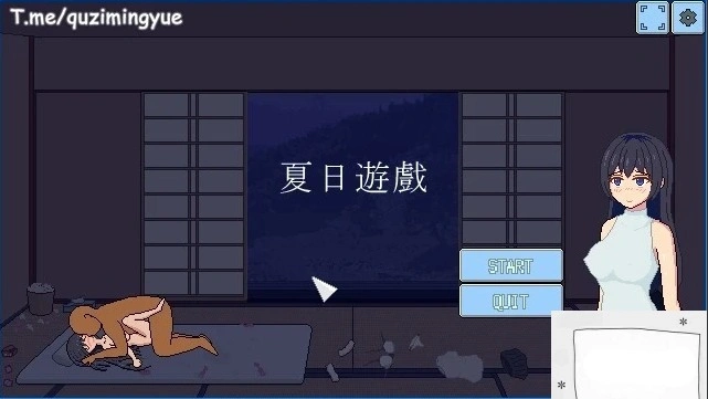QQ20250604-152358