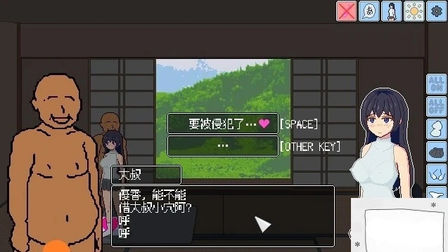 QQ20250604-152415