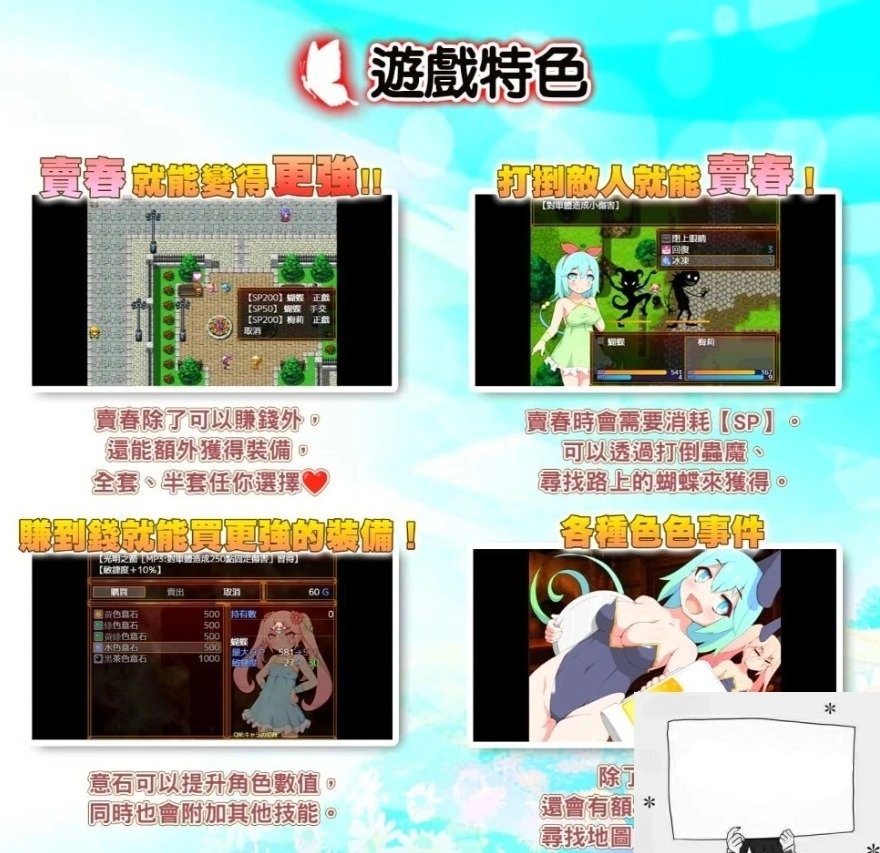 QQ20250604-184447 QQ20250604-184447