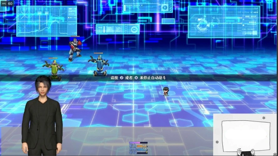 QQ20250604-220734