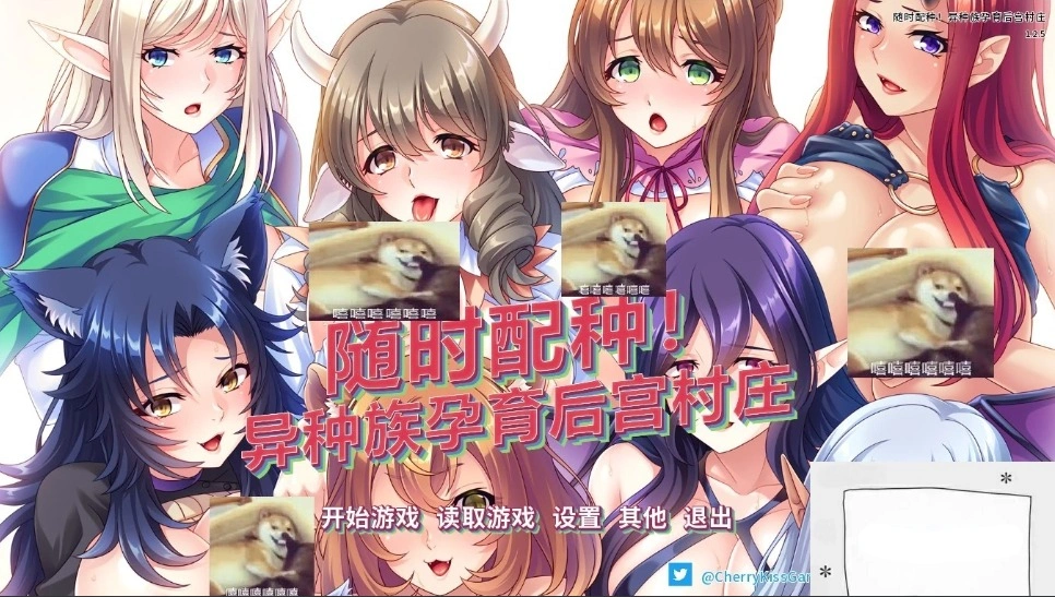 QQ20250606-131643