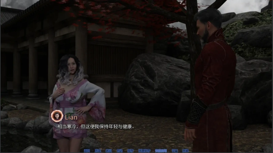 QQ20250609-175649