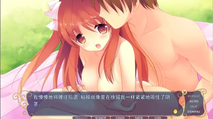 QQ20250609-185013