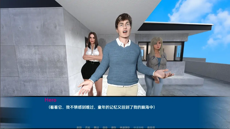 QQ20250610-215921