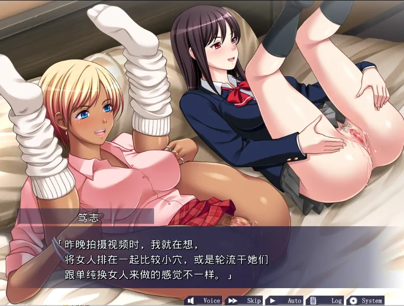 QQ20250610-231645