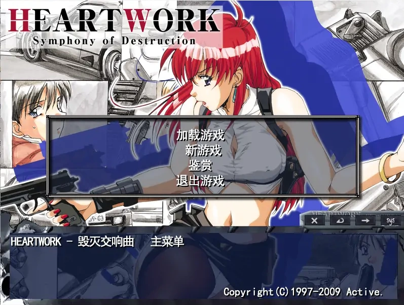 QQ20250611-162351