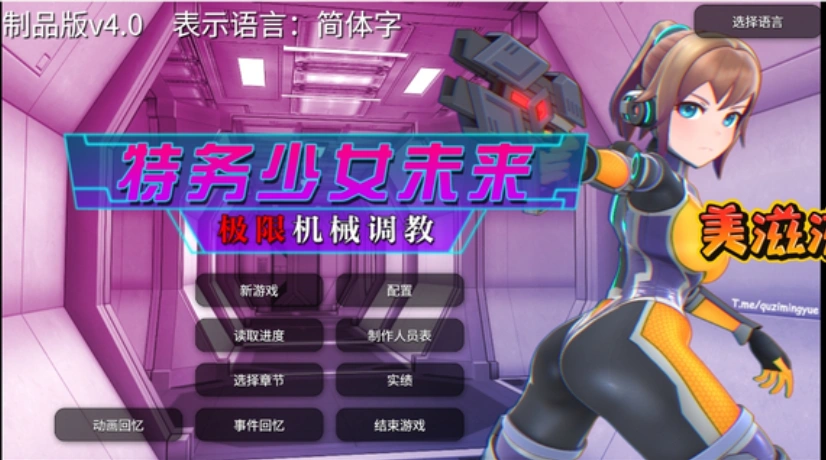 QQ20250616-155647
