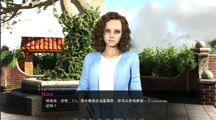 QQ20250616-211135