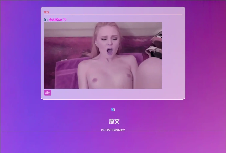 QQ20250617-113901