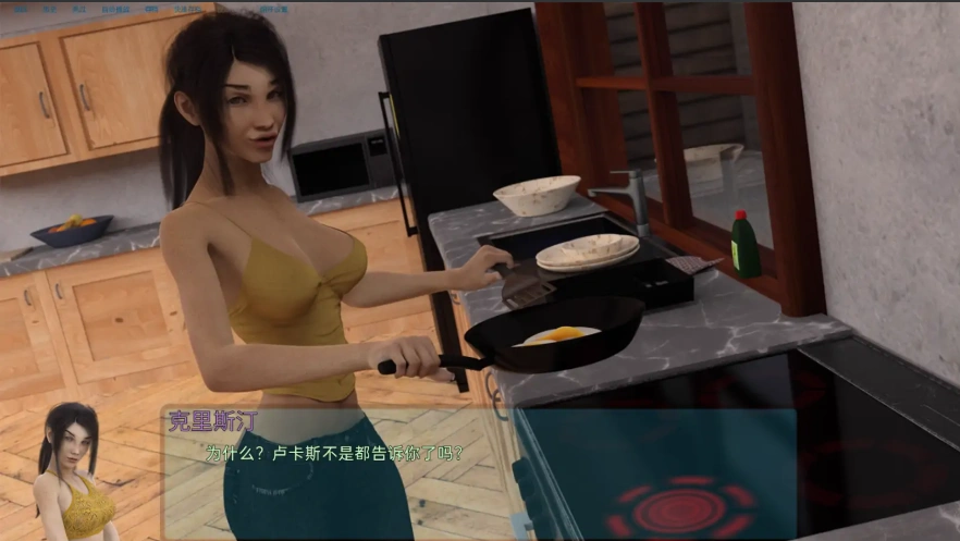 QQ20250617-114931