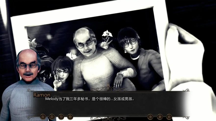QQ20250617-150642