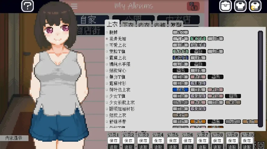QQ20250617-161013