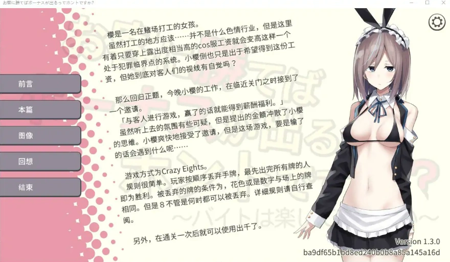 QQ20250617-221851