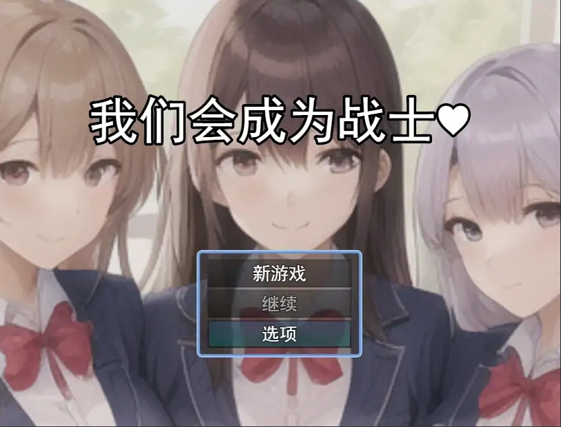 QQ20250618-002718