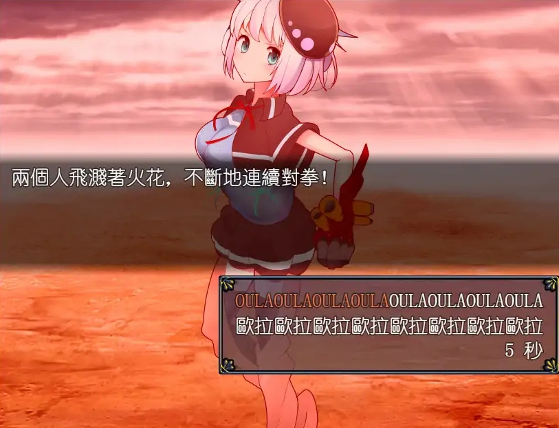 QQ20250619-112938