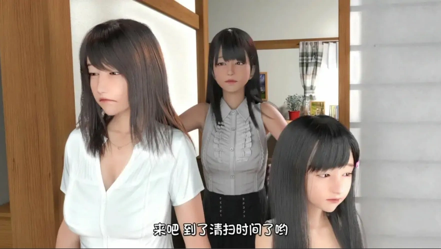 QQ20250620-160454