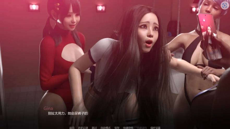QQ20250620-234353-1