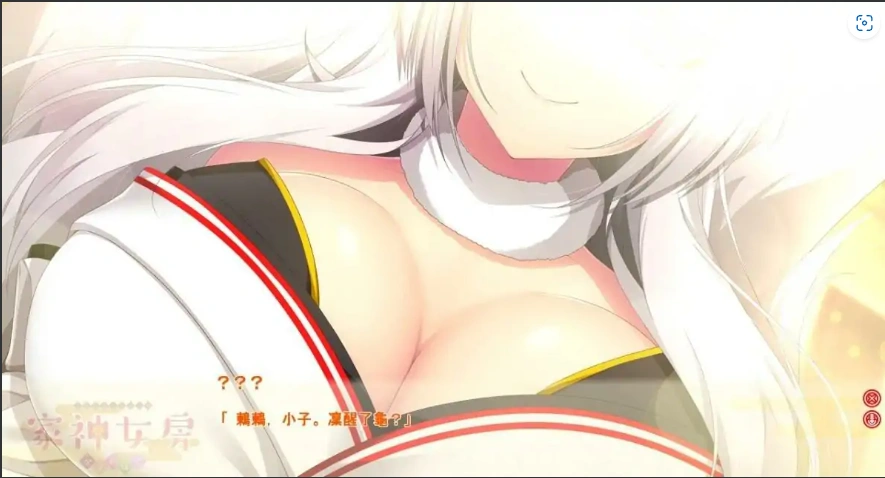 QQ20250621-173748