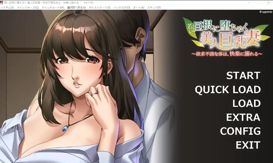 QQ20250622-184324