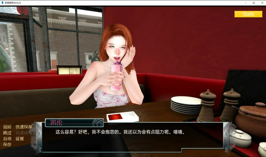 QQ20250622-213226