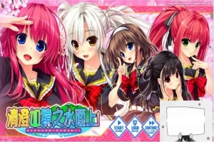 【PC/2D/GAL/汉化】清澄如镜之水面上！ 精翻汉化版+攻略+存档【6G】-IS