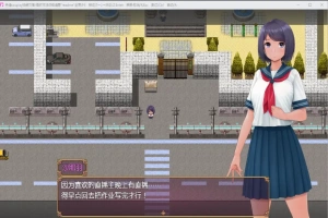 [RPG/中文] 色情cosplay换装灾难1.0 PC+安卓汉化版 [600M]-IS