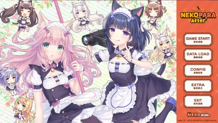 图片[4]-【日式ADV/中文/CV】NEKOPARA After 官中版【pc新作】 [1+5.2G]-IS