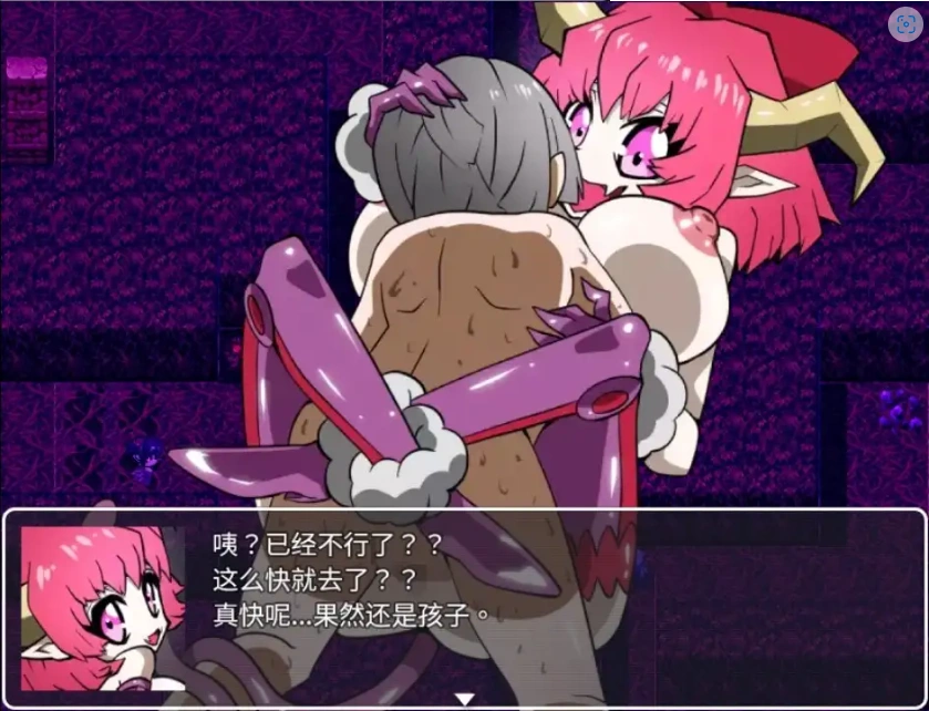 图片[5]-【日系RPG/AI汉化】近乎恶梦1.0【PC+安卓/191M】-IS