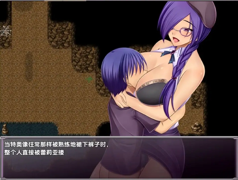 图片[3]-【日系RPG/AI汉化】蕾利亚姆1.0【PC+安卓/1.34G】-IS