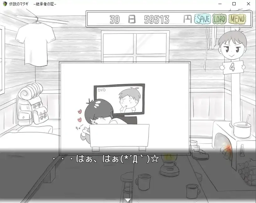 图片[1]-【日系RPG/AI汉化】傳奇的馬塔吉繼承的證明1.0【PC+安卓/237M】-IS