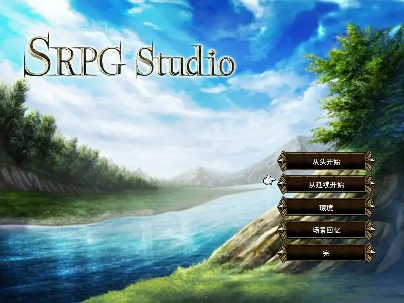 QQ20250706-233159