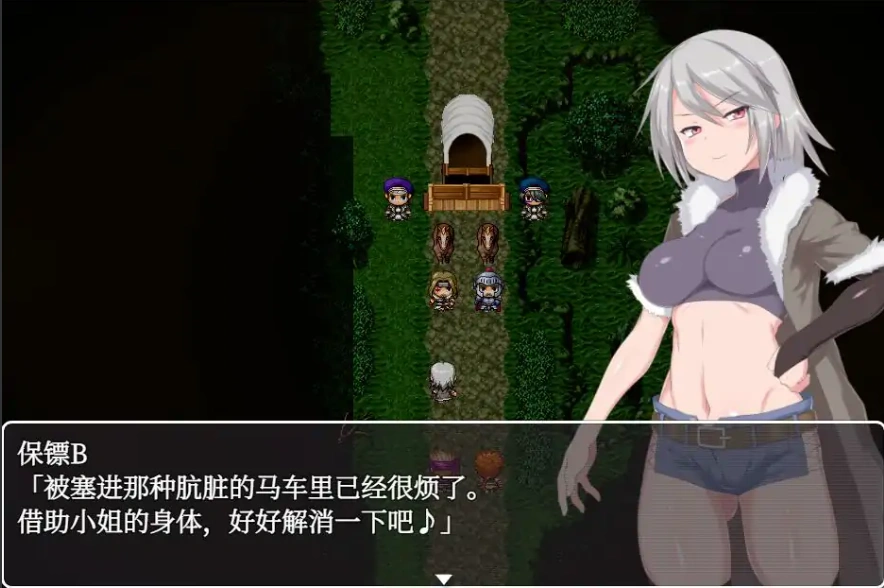 QQ20250708-161015