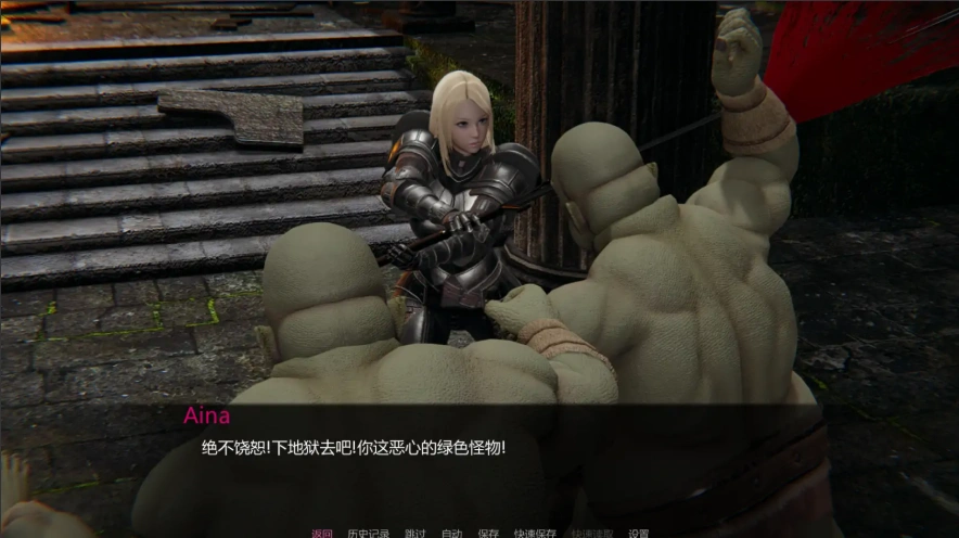 QQ20250708-230830
