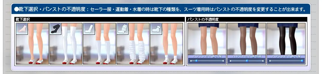 图片[4]-[ILLUSION][无修正] ジンコウガクエン2 ／人工学园2 汉化硬盘版-IS