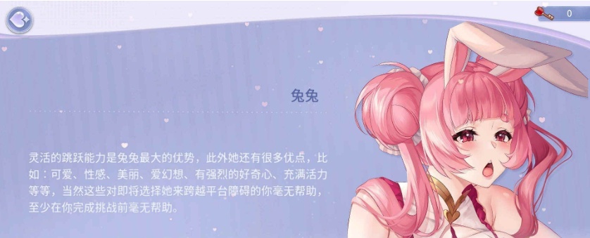 [互动SLG/中文/动态]生肖幻想 STEAM官方中文步兵作弊版+全CG存档[中文CV][百度][8.8G]』