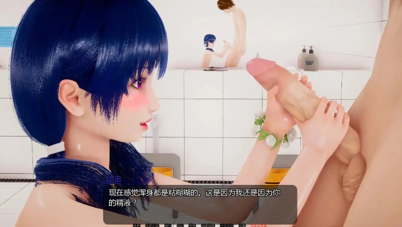 【神作SLG/汉化/动态】小绿山0.8汉化版【PC+安卓/2.51G/更新】