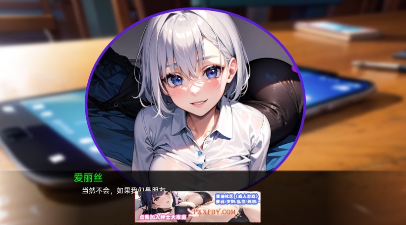 【日系SLG/汉化/动态】我的同学或邻居 v1.0 汉化完结版【PC+安卓/720M/新作】