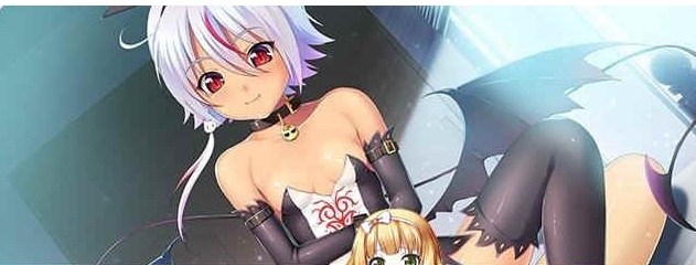 [ADV] 动态 魅魔诅咒！涅姆园的少女们！+升级补丁[百度] [1.8G]』
