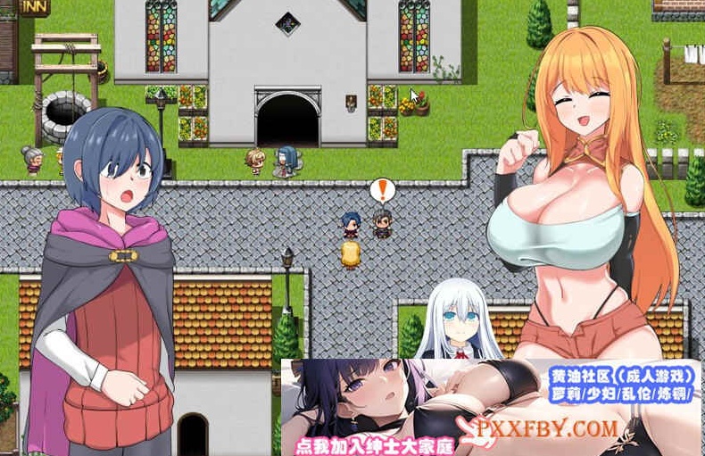 [RPG] [RPG/汉化/NTR]NTR冒险者雷安娜 AI汉化版+自带全回想解放[新汉化][FM/660M/夸克]