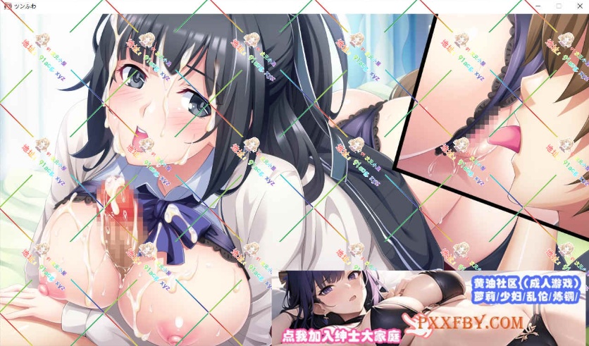 [ADV] [拔作ADV/汉化/动态]敏感巨乳美少女ツンふわ癒らしマッサージ AI汉化版+全CG存档[新汉化][FM/4G/夸克]